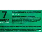 Биоактиватор для септиков Masterprof 5 г