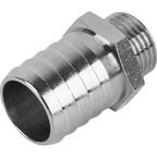 Штуцер Stout 1/2"x25 мм НР латунь SFT-0067-001225