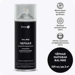 Универсальная акриловая эмаль Elcon 00-00462808