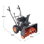 Снегоуборщик бензиновый PATRIOT PS 161 56 см 7 л.с.