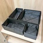 Набор коробок без крышки 31x31/15x31/15x15 см полиэстер цвет черный 4 шт