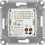 Розетка USB встраиваемый Systeme Electric Glossa цвет алюминий