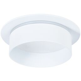 Точечные встраиваемые светильники Arte Lamp Imai A2264PL-1WH