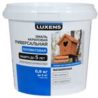 Эмаль Luxens акриловая полуматовая цвет персиковый 0.9 кг