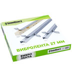 Лента вибродемпфирующая SoundGuard самоклеящаяся 27х4 мм 12 м