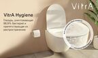 Унитаз напольный с бачком Vitra 9830B003-7204 65 см белый, с крышкой микролифт