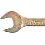 Ключ комбинированный Сибртех 14983 19 мм