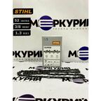 Цепь для бензопилы STIHL 52 зв, толщина 1.3 мм, шаг 3/8P, 63 PS