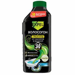 Средство для устранения засоров Expel 0.6 кг