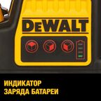 Самовыравнивающийся линейный КРАСНЫЙ лазерный уровень DEWALT DCE089D1R