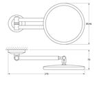 Зеркало косметическое настенное  FBS STA 020