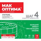 Очиститель для бассейна Мак Оптима Альгицид непенящийся 1 л