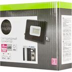 Прожектор светодиодный уличный Inspire 20 Вт 6500 К IP65 холодный белый свет