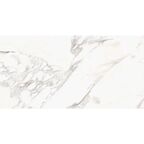 Керамогранит Incolor Glamour 60x120 см 1.44 м² полированный цвет серый