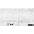 Валик фактурный Pqtools эффект Бамбук 180 мм диаметр бюгеля 6 мм