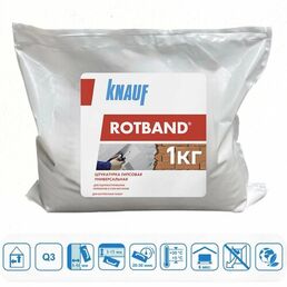 Ротбанд штукатурка гипсовая 1кг