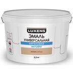 Эмаль акриловая универсальная Luxens цвет бежевый матовый 2.5 кг