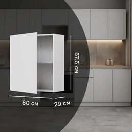 Кухонный шкаф навесной Миус 60x67.6x29 см ЛДСП цвет белый