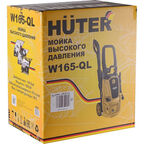 Мойка высокого давления Huter W165-QL 1900 Вт (70/8/12)