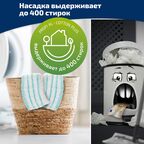 Набор для уборки Leifheit Profi XL