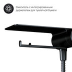 Гигиенический душ со смесителем Am.Pm Like F0202622 черный