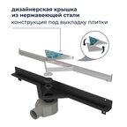 Душевой трап RGW SDR-60