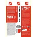 Клей-пена полиуретановый Технониколь для SIP панелей 600 мл