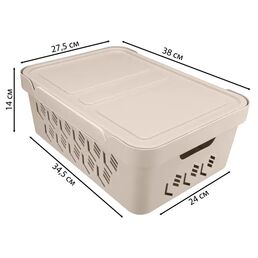 Ящик перфорированный 38x27.5x14.1 см 12 л пластик с крышкой цвет бежевый