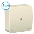 Коробка распределительная Schneider Electric Blanca 75x75x30 квадратная 2 ввода для открытого монтажа IP42 молочный (комплект из 8 шт)