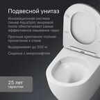 Комплект инсталляция с унитазом AM.PM Fresh Tornado IS12LM0151.8B1900 безободковый с микролифтом клавиша цвет хром