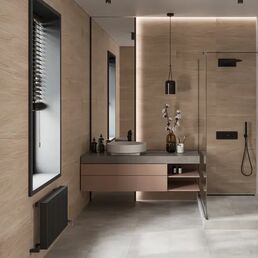Настенная плитка Gracia Ceramica Sepia 25x60 см 1.2 м² матовая цвет бежевый