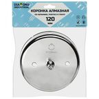 Алмазная коронка по керамике, плитке и стеклу 120 мм Diamond Industrial
