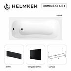 Акриловая ванна Helmken Edelva 170х70 комплект 4 в 1: ванна, каркас, черные лицевой и торцевой экраны