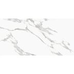 Керамогранит LB Ceramics Калакатта 30x60.3x0.85 см 1.44 м² матовый цвет белый
