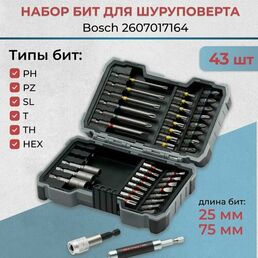 Набор насадок-бит Bosch, 43 шт