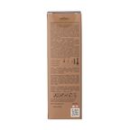 Аромадиффузор с палочками Aroma Harmony №20 Balm Leather 60 мл