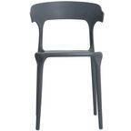 Кухонный стул Treet Roero 46.5x74x46.5 см каркас пластик спинка полипропилен цвет серый