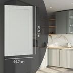 Фасад кухонного шкафа Кинель 44.7x76.5 см KONSENSA массив дерева цвет серо-зеленый