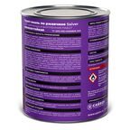 Грунт-эмаль 3 в 1 Saiver гладкая цвет белый 0.8 кг