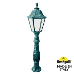 Ландшафтные столбики NOEMI E35.162.000.VYH27