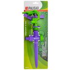 Дождеватель 1/2 Palisad пластиковый импульсный 1 режим (65415)