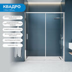 Душевая дверь в нишу 150х195 см. Квадро стекло прозрачное, профиль глянцевый хром