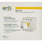 УЗО Iek Home ВД1-63 1P N 63 A 300 мА 4.5 кА AC MDV10-2-063-300