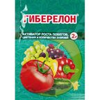 Стимулятор Гиберелон для роста побегов, цветения и количества завязей 2 гр