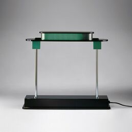 Интерьерная настольная лампа светодиодная Artemide Pausania 1081010A