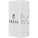 Настольная лампа декоративная Freya цвет черный