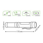 Фонарь Gauss ручной GFL109 4W 200lm 3xAAA LED