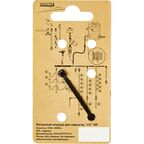Штуцер для бочки Boutte 1/2" латунь наружная резьба