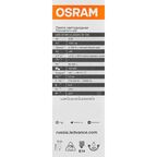 Лампа светодиодная Osram E14 9 Вт теплый белый свет