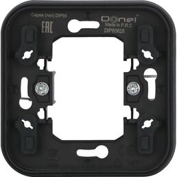 Адаптер для скрытой установки одиночный, цвет антрацит, IP55, серия W55 Donel W55 DIP80628